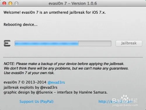 iOS7.0.6完美越狱教程