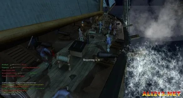 画面重要吗？多人海战海盗《黑色艉流》游戏截图欣赏