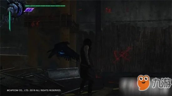 《鬼泣5》第三关在哪收集 第三关收集攻略