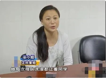 少女洗澡煤气爆炸现在什么情况?