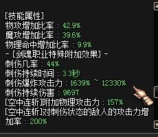 白手用太刀怎么样 关于太刀白手的一些研究