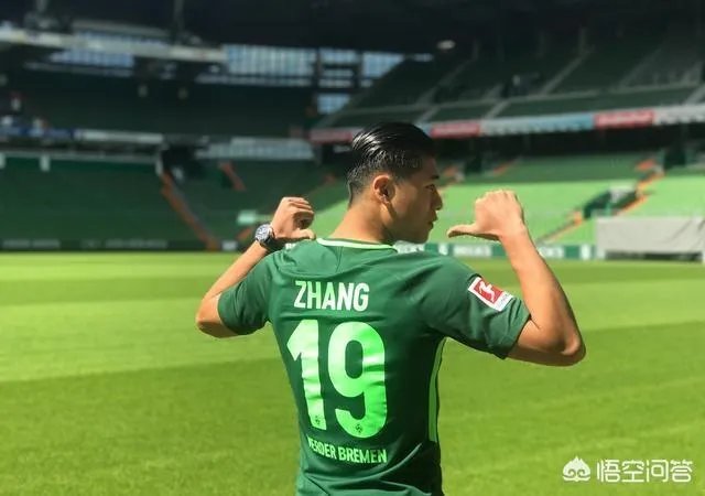 如何看待球员张玉宁，淡出国足大名单？