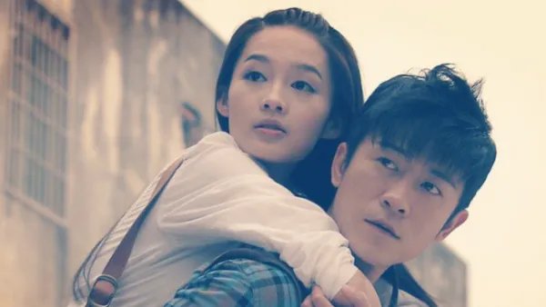 林申喜欢李沁吗?