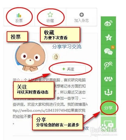 在联想官网怎么下载USB3.0的驱动啊