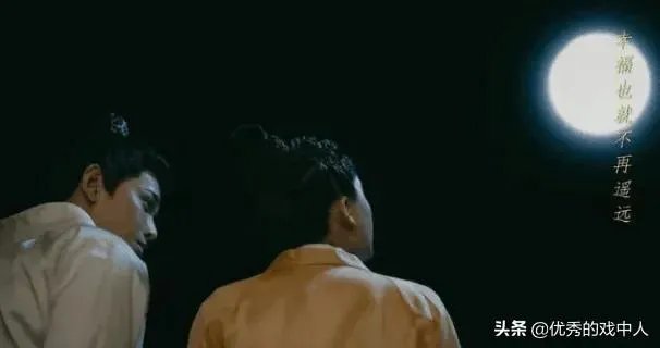 如何评价《传闻中的陈芊芊》中男女主的吻戏？