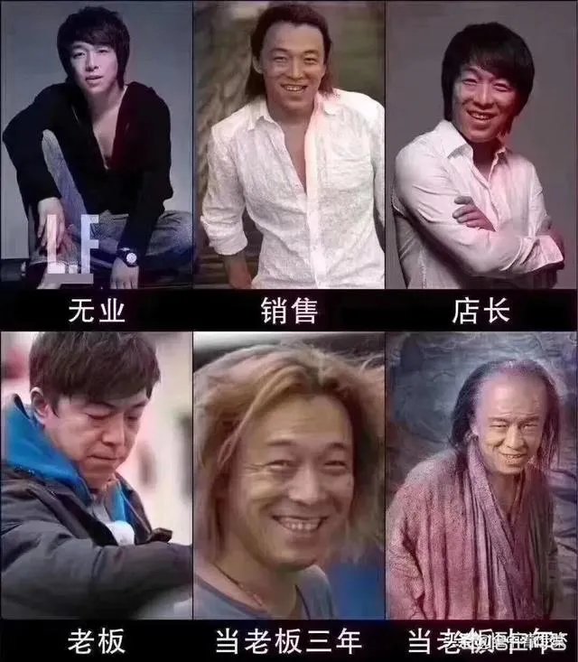 有哪些投资10万左右的小买卖？