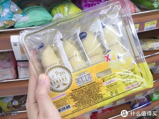 泰国必买之711便利店超全攻略，Top10 泰国必买产品！