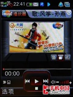 平民级EVDO双网双待手机 酷派E506评测