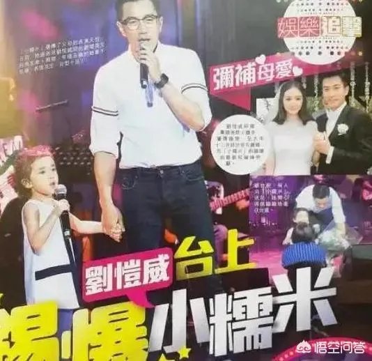 杨幂和魏大勋被拍到前后脚进同一家酒店，已经被多次拍到的两人为何迟迟不官宣恋情？