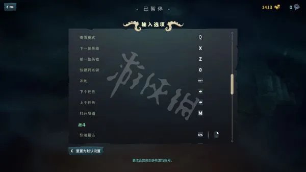 《破败王者英雄联盟传奇》图文攻略 全章节流程图文攻略