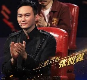 《蒙面唱将猜猜猜2》是个什么样的综艺节目？