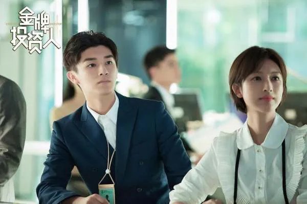 金牌投资人评价怎么样？