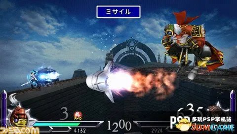 最终幻想纷争2 基加美修情报资料 相关介绍