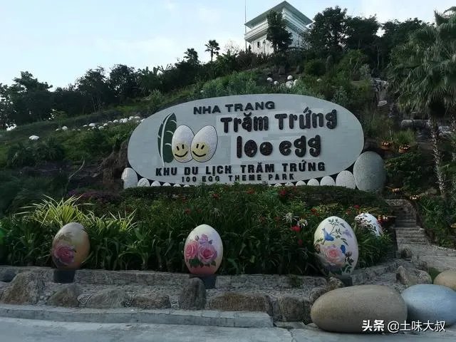 越南什么时候可以入境中国