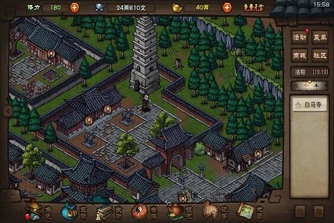 2021好玩的武侠单机游戏推荐 这几款特好玩