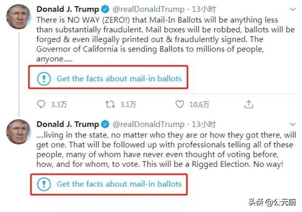 特朗普在推特上的发文被贴上虚假信息，他能用总统的权利去摆平吗？