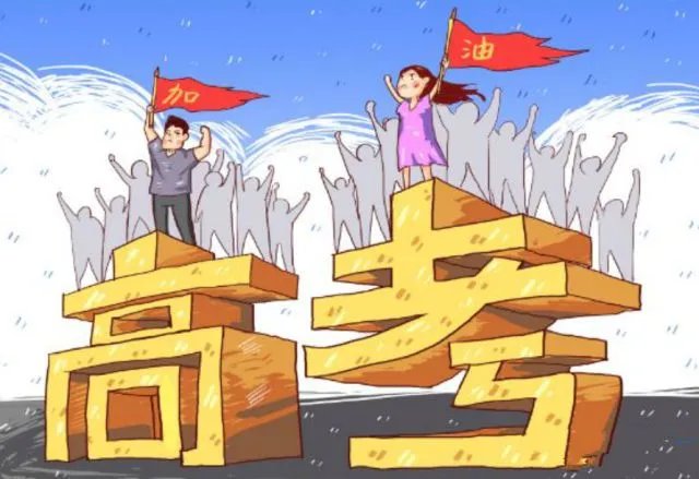 大学录取分数线和专业分数线怎么看啊 什么意思嘛