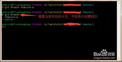 git常用命令大全（入门级）