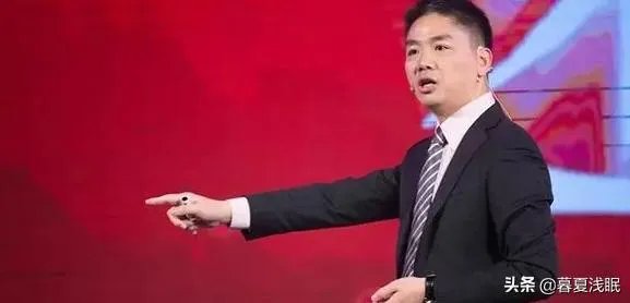 京东自营的一般都是正品吗？