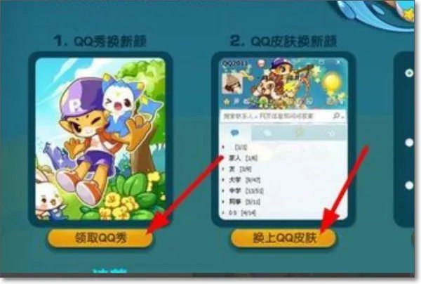 洛克王国如何获得迪莫