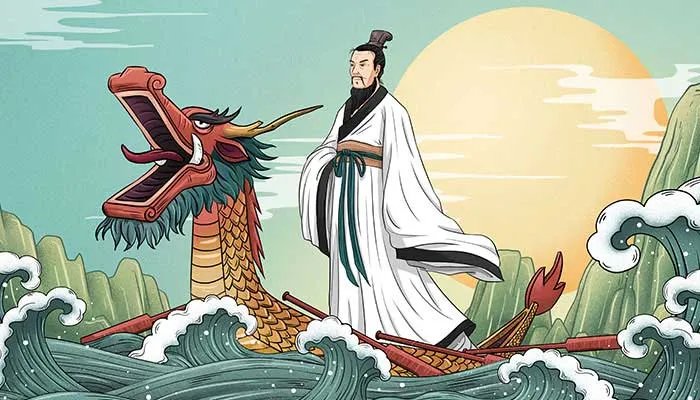 2021端午节是农历几月几日 端午节是农历的哪一天