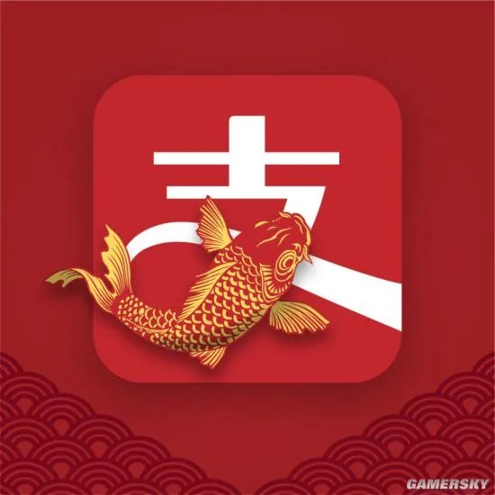 支付宝“中国锦鲤”终于出现 集全球独宠于一身