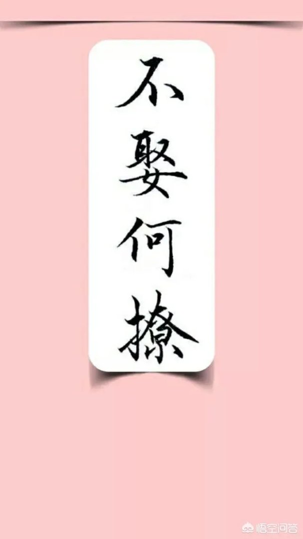 有没有粉色系头像？