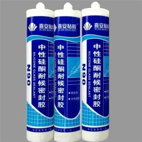 中性硅酮密封胶用途是什么