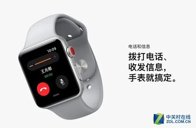 iPhoneX发布会 库克这五件事故意没有说