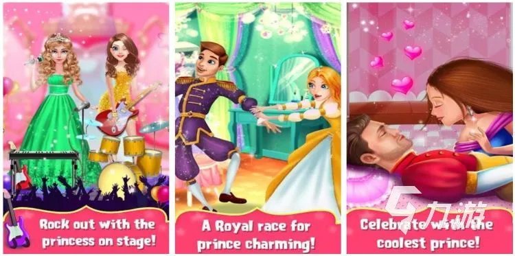 2022好玩的化妆小游戏有哪些 人气化妆游戏推荐下载