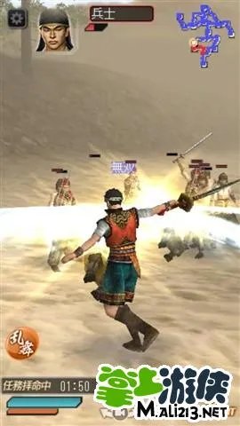 真三国无双SLASH破解版 完整通关版iphone/ipad版