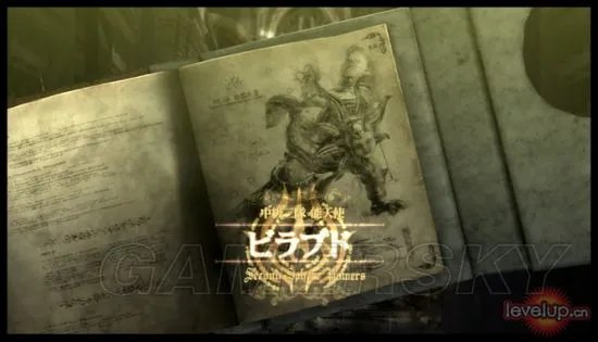 《猎天使魔女》图文攻略 全关卡流程图文攻略