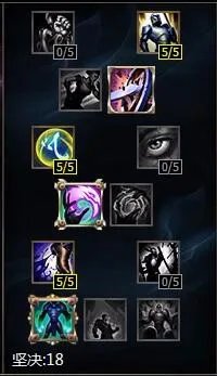 深海泰坦天赋|深海泰坦符文|深海泰坦上单符文