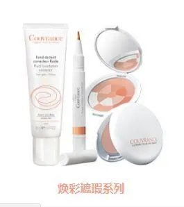 雅漾护肤品怎么样