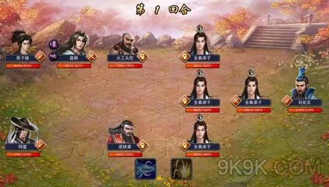 濡沫江湖最新桃花岛门派支线任务攻略大全