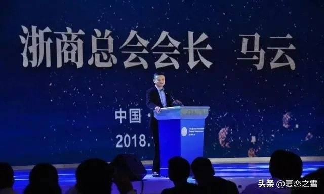 说到浙江人，你的第一印象是什么？