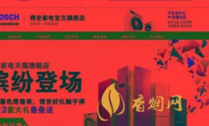 五粮液什么价格查询？了解五粮液价格的几种方法