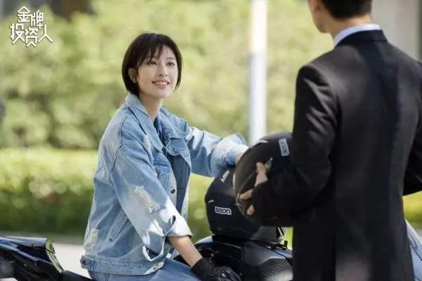 金牌投资人评价怎么样？