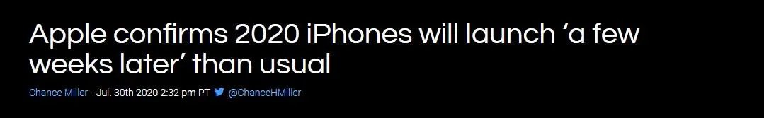 苹果公司:今年新iPhone将推迟数周发布,你还会买苹果吗?