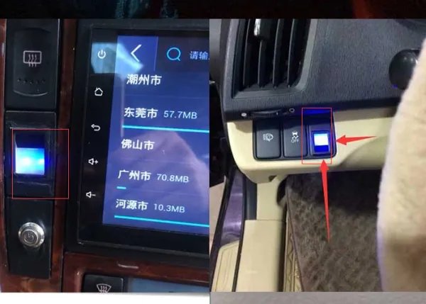 汽车上有装指纹识别的吗?为什么装?