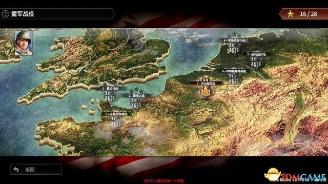 突袭4Beta版战役指挥官初始部队及理论介绍