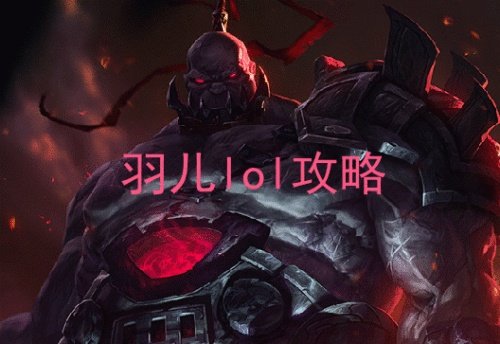 上单亡灵战神天赋加点图及其打法