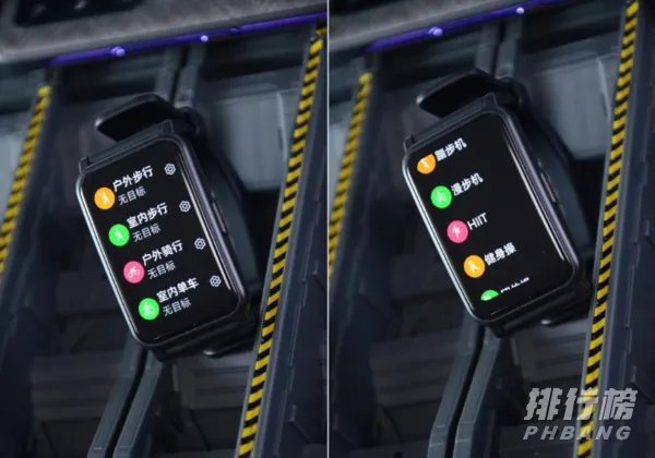 荣耀手表ES能打电话吗_荣耀手表ES功能