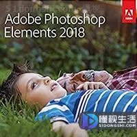 tga文件怎么打开