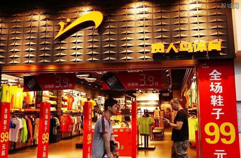 贵人鸟公司创始人林天福现状 董事长被限制高消费