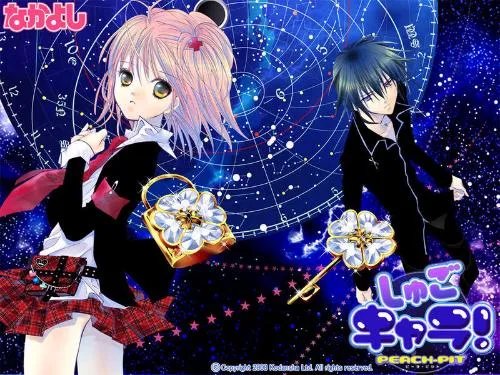 亚梦和几斗的图片