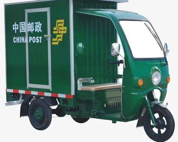 公安局寄身份证一般寄什么快递