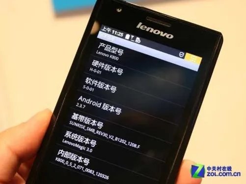 X86明年干掉ARM? Intel联想K800先锋体验
