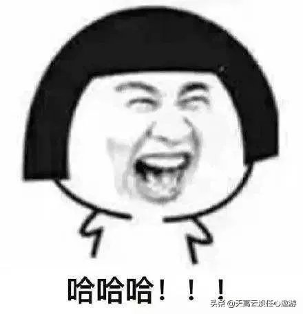 怎样认识90后富家女？