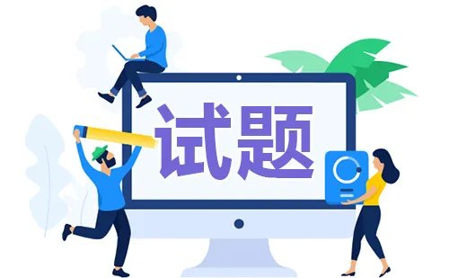 神舟十二号什么时候返回